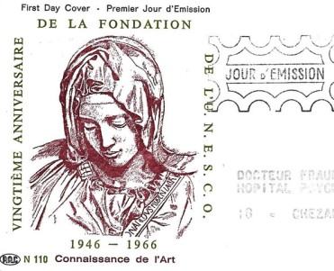 Enveloppe Philatélique 20e Anniversaire de l'UNESCO