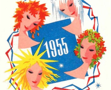 Calendrier 1955 Armor