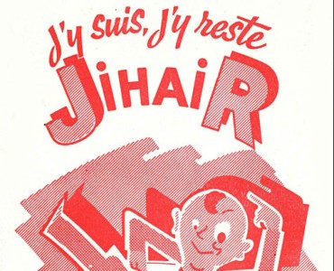 Buvard Café Jihair