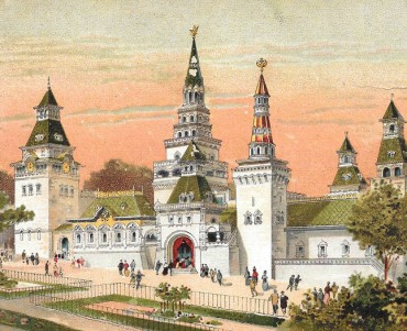 Image Au Bon Marché (15)