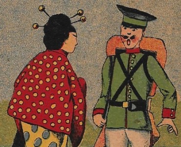 3169.jpg