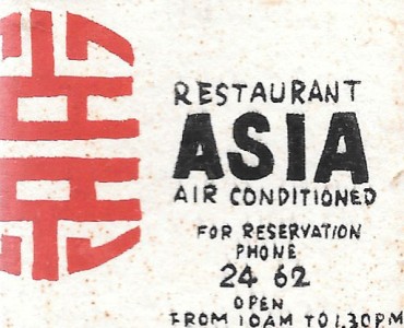 Boite d'allumettes Asia