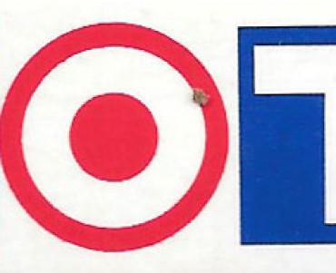 Boite d'allumettes Loto