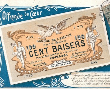 Carte Postale Banque de l'Amitié