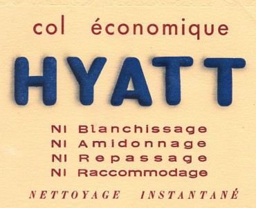 Buvard Hyatt