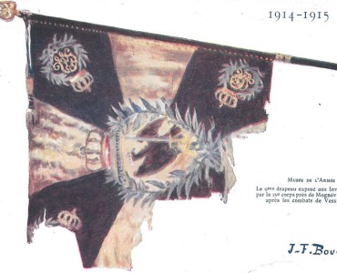 Cartes Postales Musée de l'Armée (03)