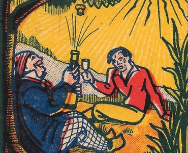 Image Boisson Ronière (02)