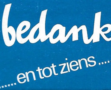 Boite d'allumettes indéfinie (17)