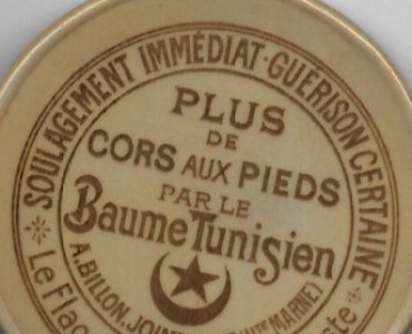 Miroir Baume Tunisien