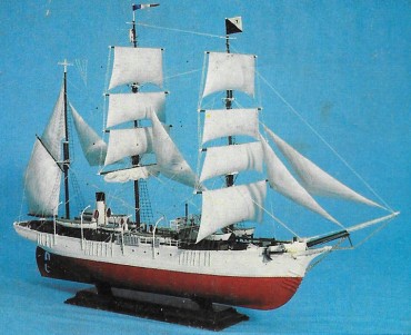 Grande boite d'allumettes Seita (04)