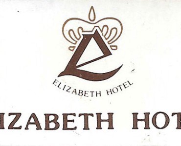 Boite d'allumettes Elizabeth Hotel
