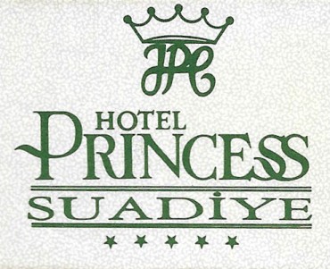Boite d'allumettes Princess Suadiyr