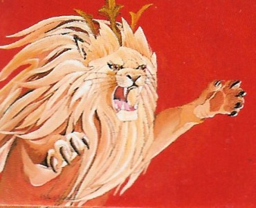 Pochette d'allumettes Lion/Seita