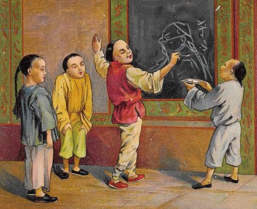 35254.jpg
