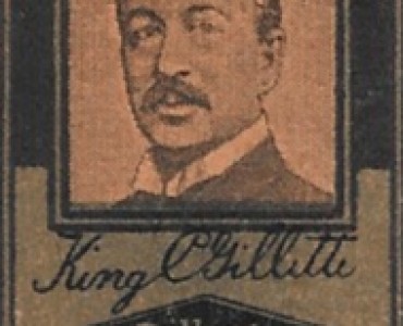 Lames de rasoir Gillette (11)