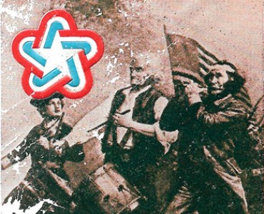 Enveloppe Philatélique Bicentenaire des Etats-Unis (01)