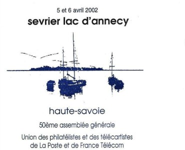 Enveloppe Philatélique Union des philatelistes et télécartiste (03)