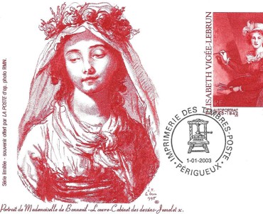 Carte Philatélique Imprimerie des Timbres-Poste (03)