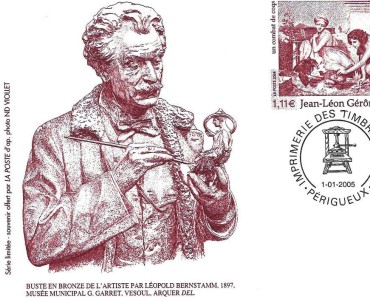 Carte Philatélique Imprimerie des Timbres-Poste (05)