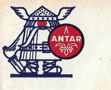 Bloc-notes Antar (05)