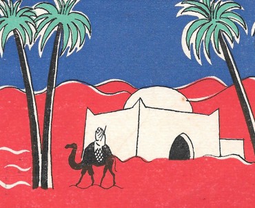 Images Tisane Cisbey (11)