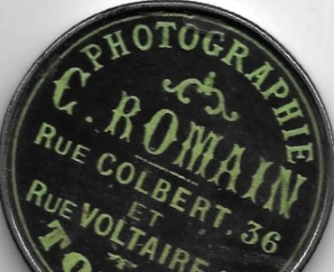 Miroir C Romain