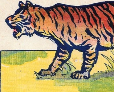 Images La Gaduase (04)