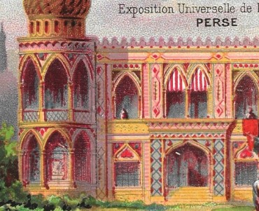 Image Aux Montagnes Suisses (01)