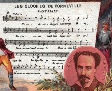 Images A la Ville de Saint Denis (03)