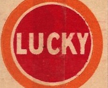 Lames de rasoir Lucky (01)