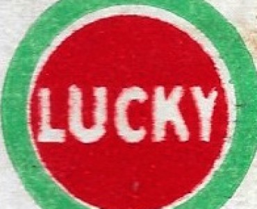 Lames de rasoir Lucky (03)