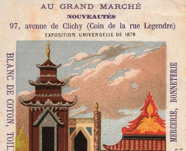 Images Au Grand Marché (01)