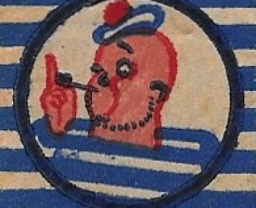 Lame de rasoir Ile de France (04)
