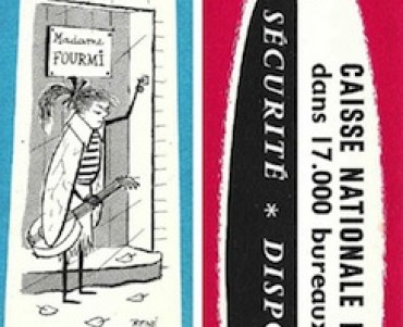 Signet Caisse Nationale d'Epargne (03)