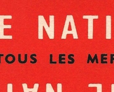 Signet Loterie nationale (04)