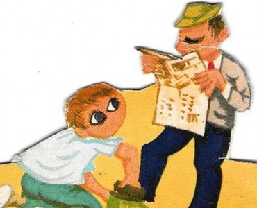 Découpis Banania (03)